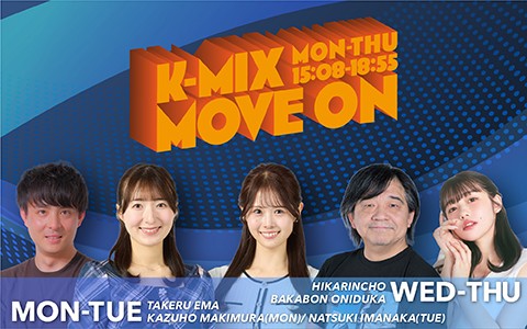 K-MIX MOVE ON
