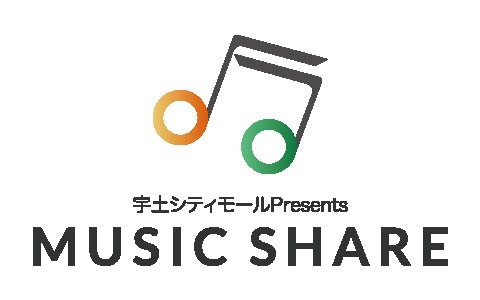 宇土シティモール Presents MUSIC SHARE