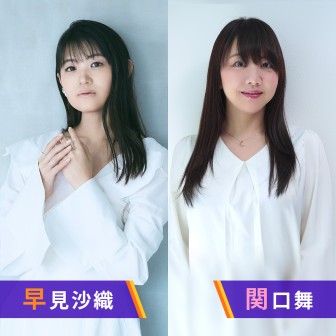 Memories&Discoveries