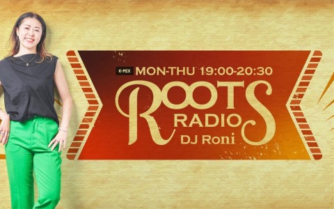 K-MIX ROOTS RADIO in 西伊豆町