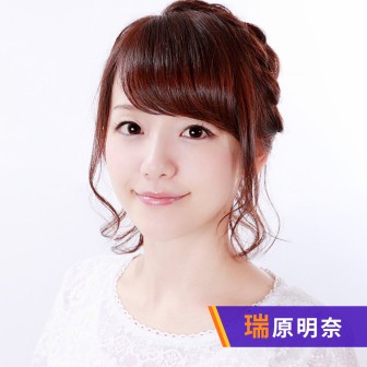 麻雀プロ 瑞原明奈のミズハラジオ