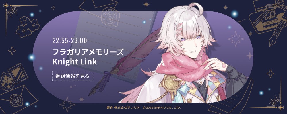 文京(プロフ確認)出品 ⑥ 文京(プロフ確認)様 リクエスト 7点 まとめ商品