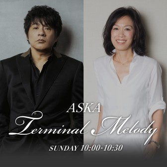 ASKA Terminal Melody