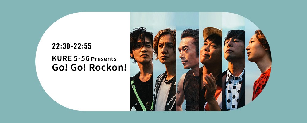 KURE 5-56 Presents GO! GO! Rockon!