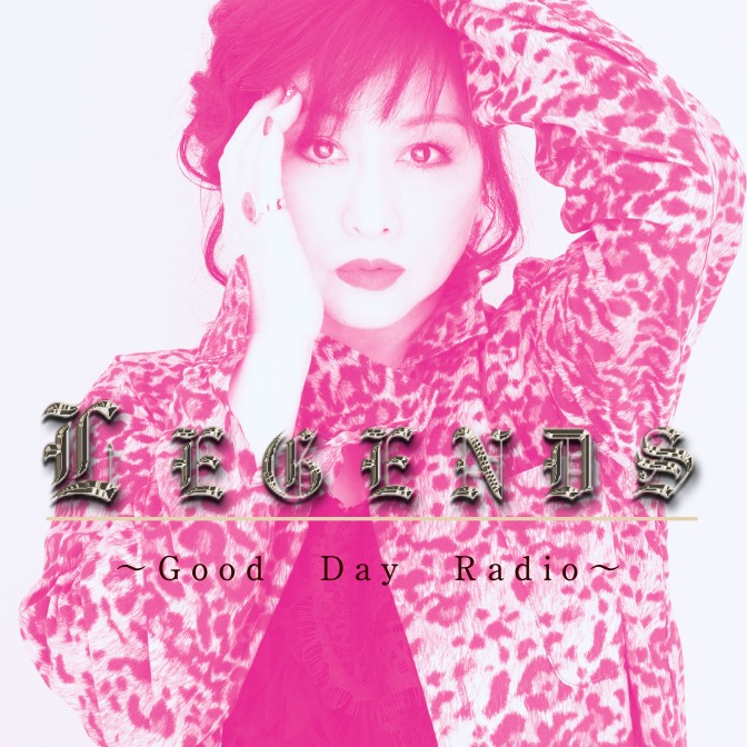 LEGENDS 渡辺美里 ～Good Day Radio～|渡辺美里|AuDee