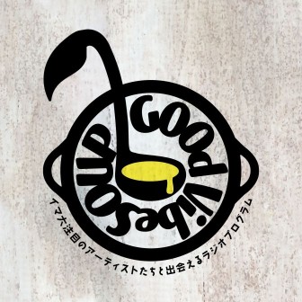 Good VibeSOUP