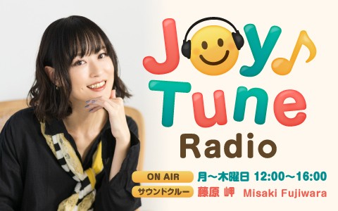 Joy Tune Radioロゴ画像