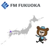 FM FUKUOKA