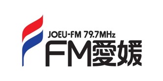 FM愛媛