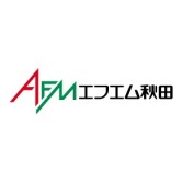 FM秋田